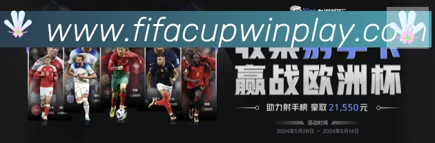 奖项图3